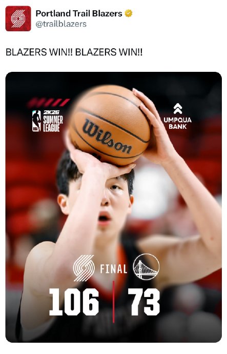 除了麦迪，还有哪些NBA名宿评价过杨瀚森的表现？