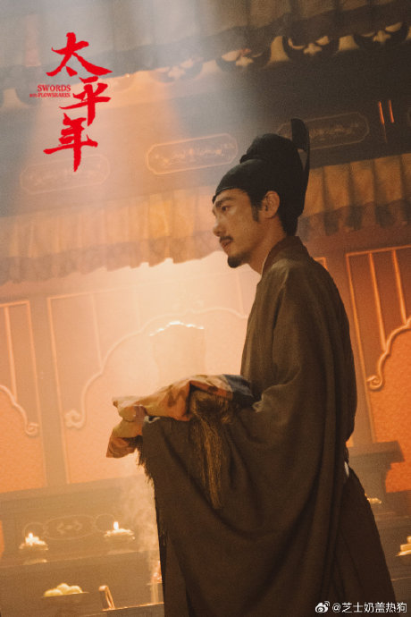 《太平年》中白宇的文言文台词表演为何被誉为‘给耳朵做spa’？