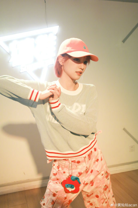 杨紫评价黄灿灿浪姐表现：怕你但更期待你！