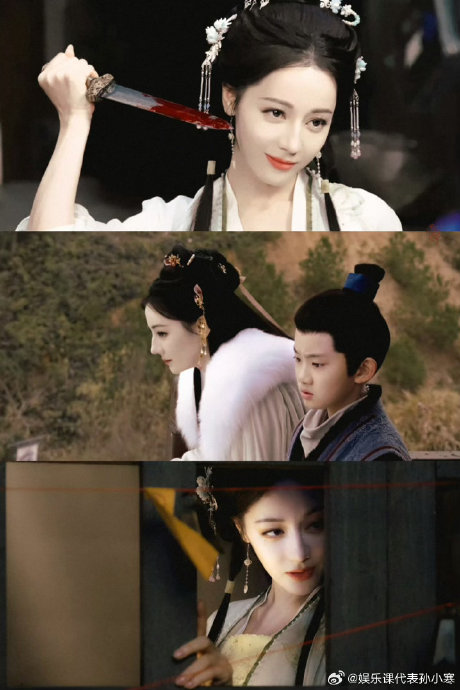 迪丽热巴和陈飞宇在《白日提灯》古装剧与衍生现代短剧中分别饰演什么角色？