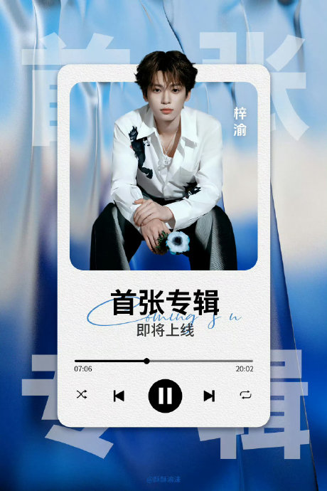 像外星小绿猫这类虚拟IP手势舞，为什么能频繁成为社交网络爆款？