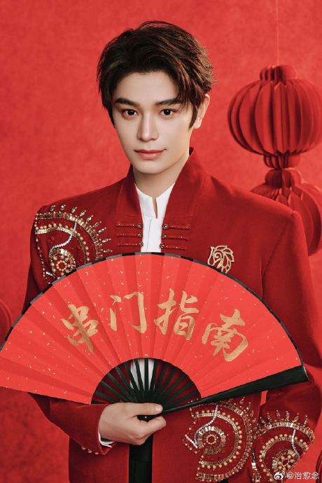 丁禹兮彩排时加入的互动台词是即兴发挥还是提前设计好的？