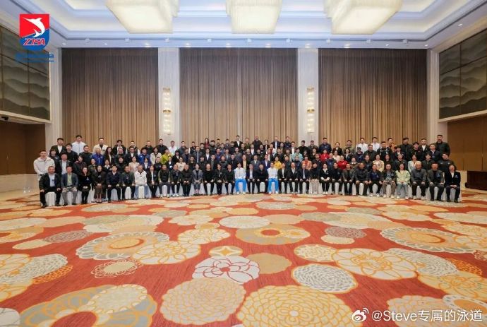 汪顺徐嘉余亮相浙江泳协换届，冠军力量引领泳坛新蓝图