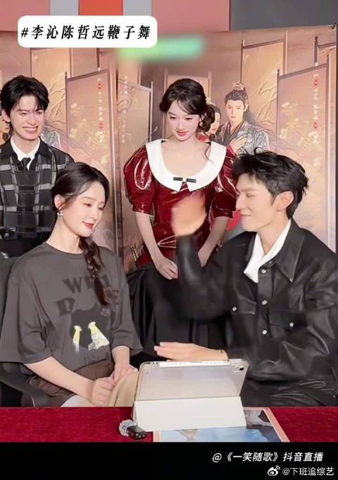 想挨扇的点进来！已逐渐被笑歌扇爽了！