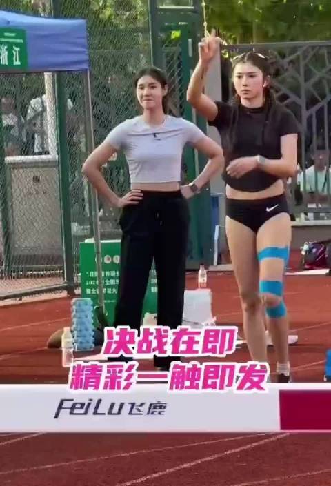 夏思凝看吴艳妮的表情真的太好笑了