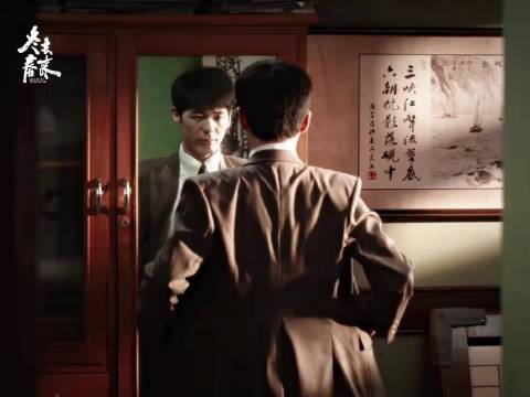 白宇章若楠演绎纯爱父母爱情眼神藏羞涩