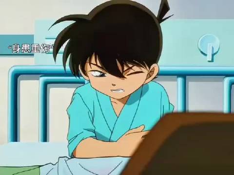 其实小兰她什么都知道对不对