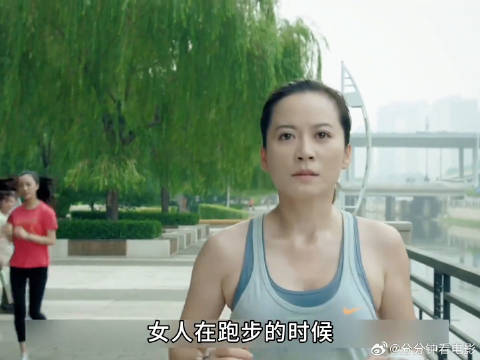 女子偷卖姐姐相机为小男友买礼物被识破