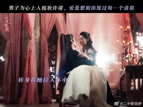 “一梳万事不愁，二梳无病无忧，三梳举案齐眉，四梳比翼双飞”