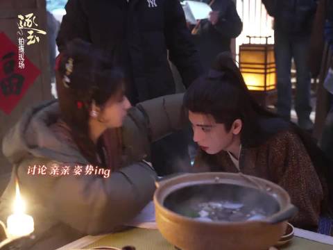 醉酒吻花絮，俩人就这样甜甜蜜蜜滴 田作之赫 田曦薇张凌赫