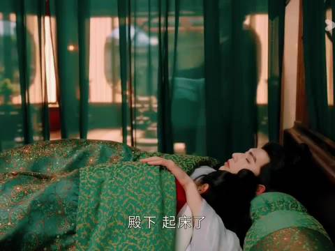 裴文宣裴公子离家出走到公主殿下的被窝里啦 度华年｜赵今麦｜张凌赫