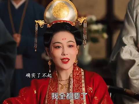 规矩是用来约束普通的人