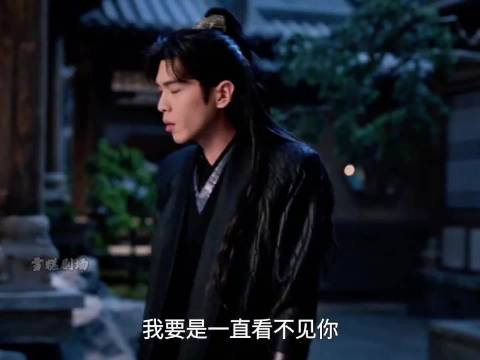 范闲第一次参加朝会，便要与整个都察院殿前对峙 庆余年｜张若昀｜李沁