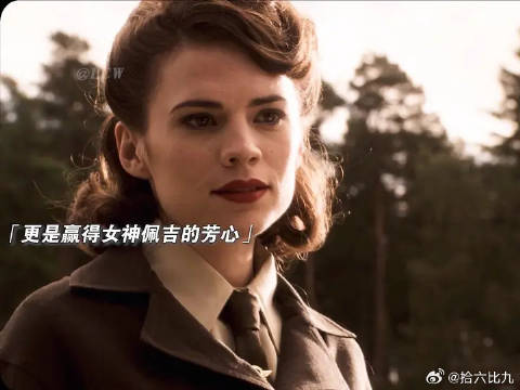 漫威最经典的一个意难平，一个承诺，一支舞，我等了你70年