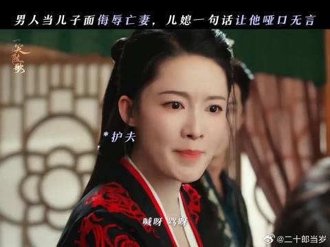 笑歌联手对付渣爹太解气！