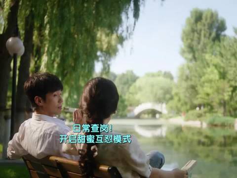 白宇打狗棍砸脸演绎憨徒怪师