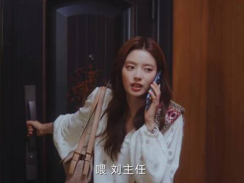 沈惜凡借宿何苏叶家两人甜蜜在一起