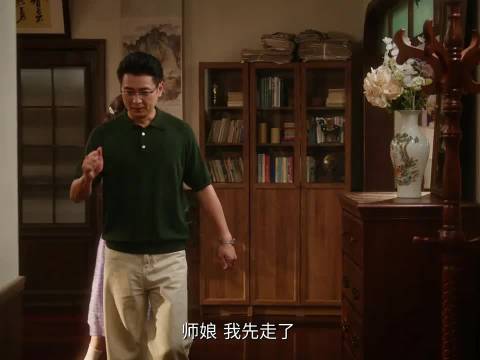 还学费这件好事，却惹出了家庭矛盾，冬去春来 章若楠