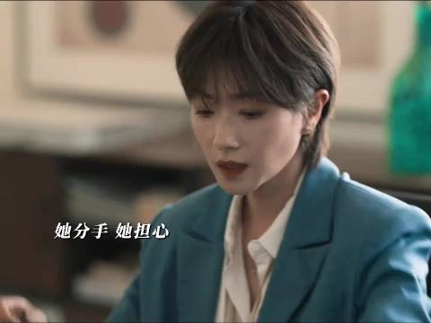 万茜的剧给人一种白开水般的舒适和安心，让观众看起来特别的舒服