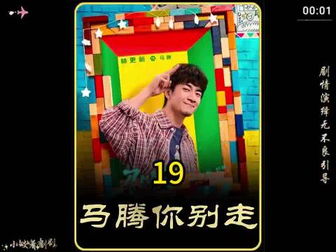 养老新模式，老人有时候不需要照顾缺少的是对生命的朝气，和陪伴