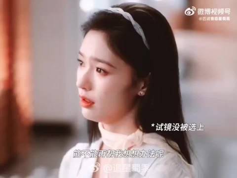 看完心里堵得慌，太真实了，心里也跟着难受，呜呜