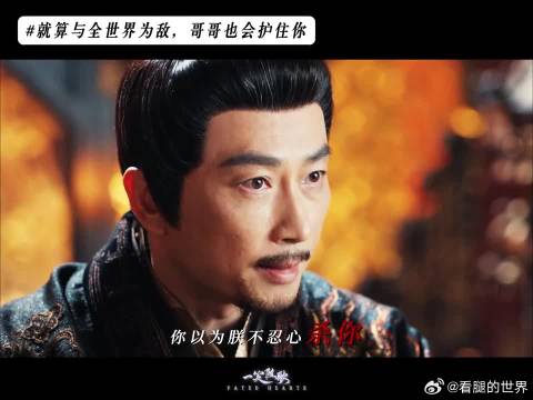 护妹狂魔上线！哥哥永远是妹妹最坚实的依靠