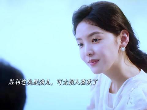 胜利送庄庄辣椒水小枪引回忆杀