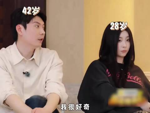 艾伦随口一问沈腾当场破防，两代人的代沟一下就显出来了！