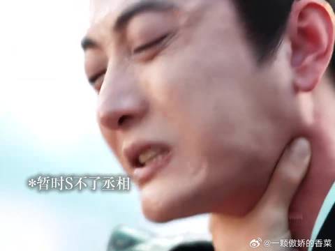 第一次看这么硬气的皇子，被帅迷了