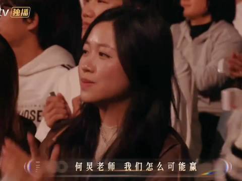 何老师没想到离开了声鸣远扬这边还有一个魔丸