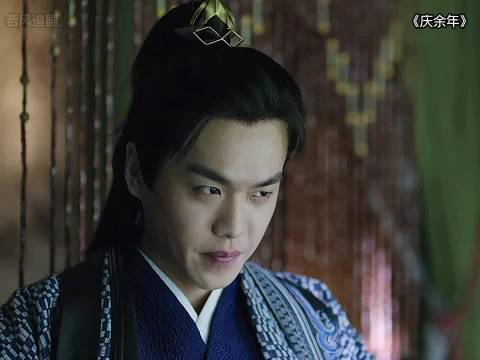 范闲给林婉儿看病意外得知她就是自己的鸡腿姑娘 "庆余年"