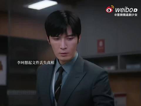 刘海宽加盟无限超越班，主动突破蓝曦臣角色滤镜