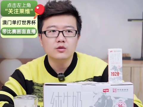 伦敦世乒赛男单名单引担忧，王楚钦外三人无三大赛淘汰赛经验