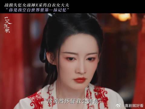 “姐姐，要知道被你救下的那刻我就跟定你了～”