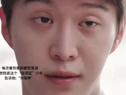 马丽范丞丞主演《千金不换》宣布撤出五一档