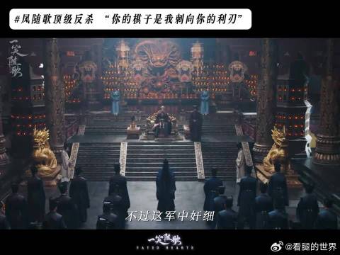 在他这里没有势均力敌只有绝对压制！