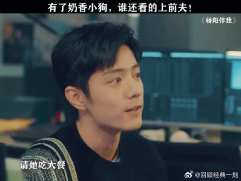 啊啊啊好可爱的两个人暧昧至极