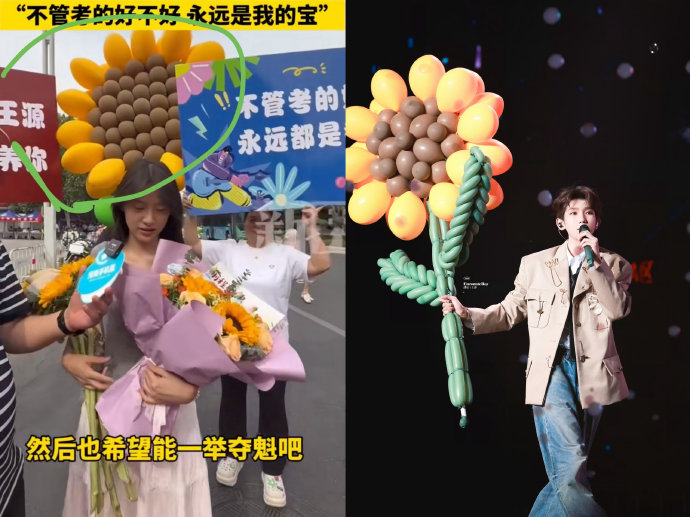 除了首站天津，王源2026年巡演还会去到哪些城市？