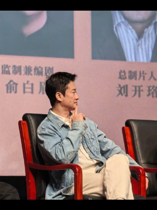 动作戏带来的伤病与吴京面部水肿现象有直接关系吗？