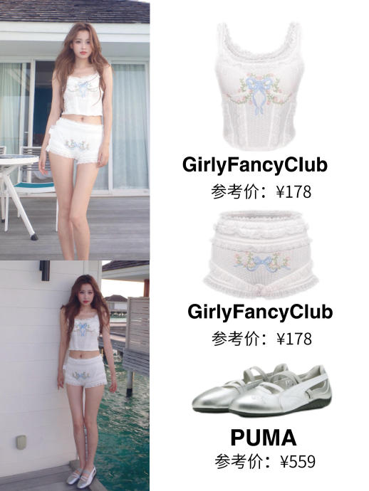 孙怡白裙造型惊艳出圈，生图比精修更能打！