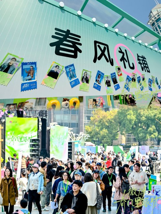 武汉樱花树下上演脱口秀？喜剧+市集打造江湖式春日限定狂欢！