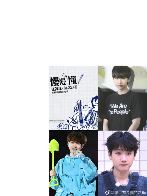 汪苏泷演唱会上提到的“99步哲学”具体指的是什么内容？