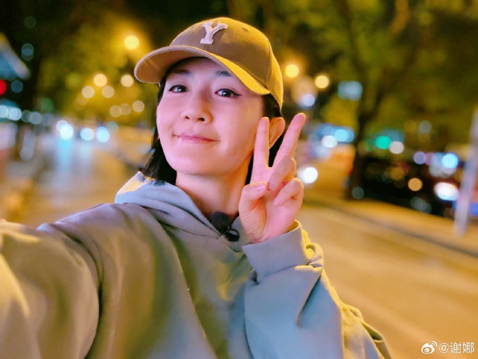 谢娜送给张杰的19支红玫瑰有什么特殊寓意吗？