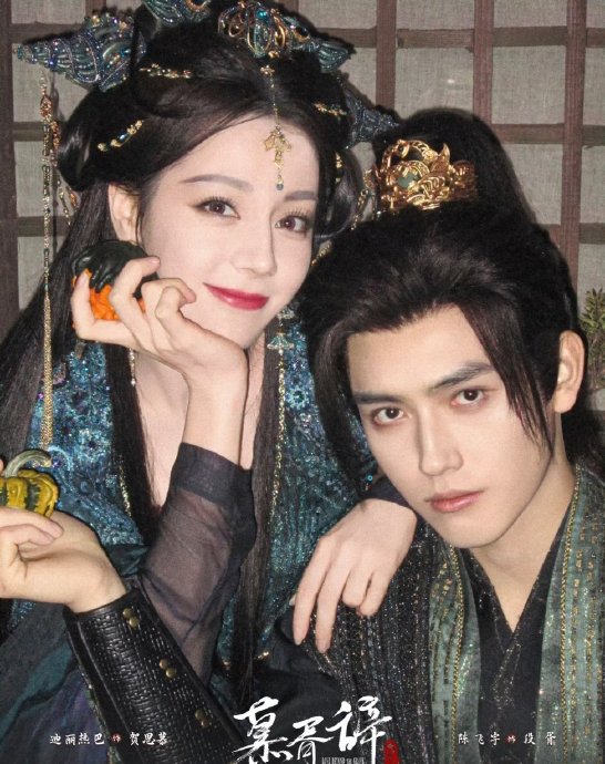 《白日提灯》衍生短剧的口碑和播放量表现如何？