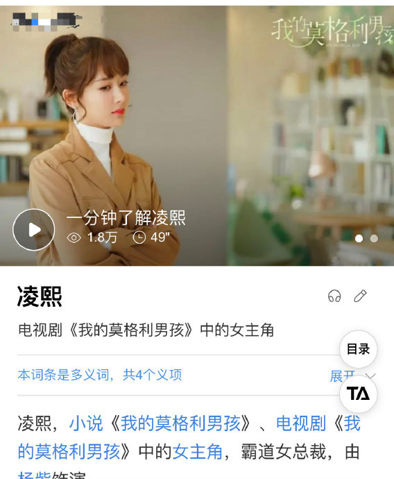 杨紫和黄灿灿私下关系有多好，她们合作过哪些作品？