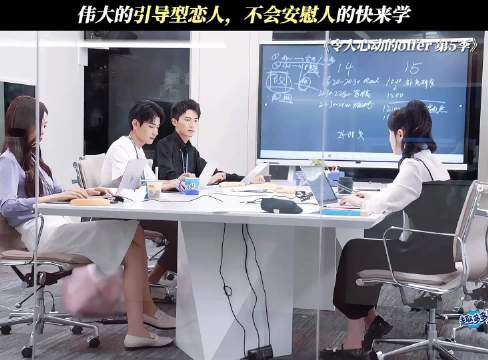 许文婷毛人龙分手，因异地与婚姻规划分歧