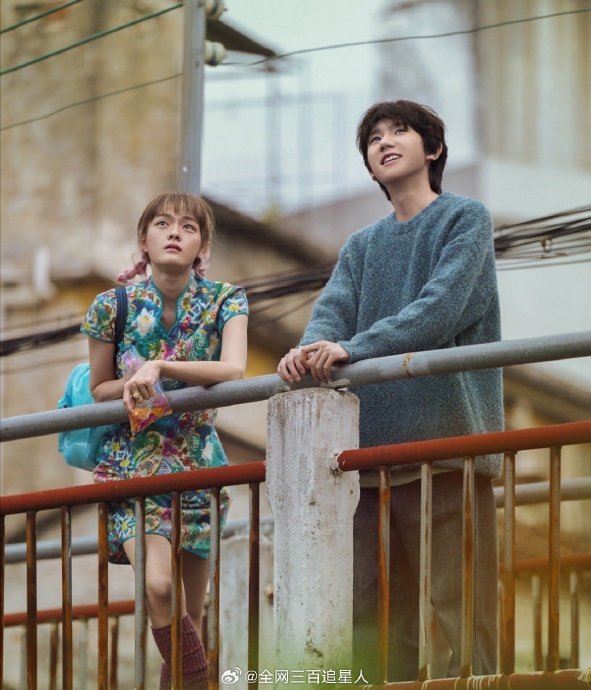 王源&文淇科幻爱情片，虚拟与真实的对决引期待