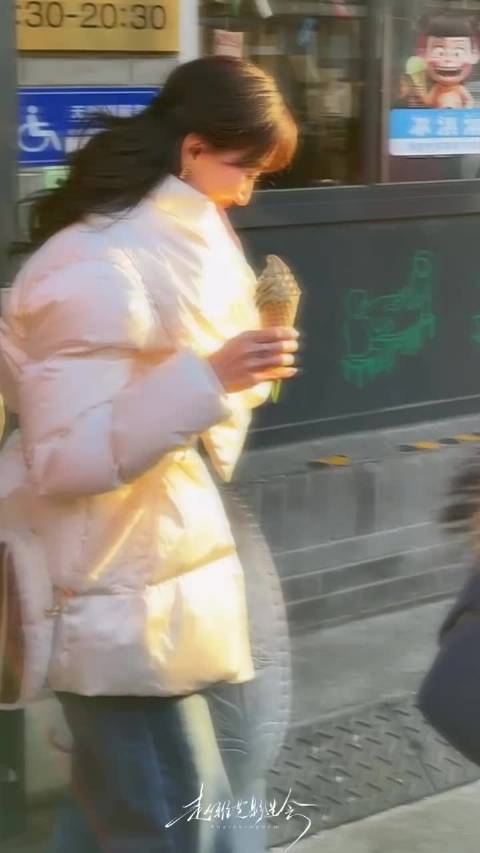 最近好像和芝姐同步了，也悄悄爱上了冰激凌