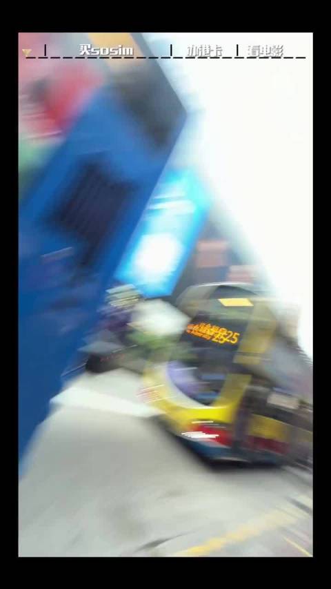 关晓彤香港购置新车引关注