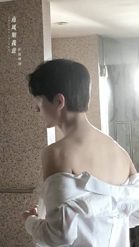 我敢说这是南风知我意官抖里最具收藏性的一条